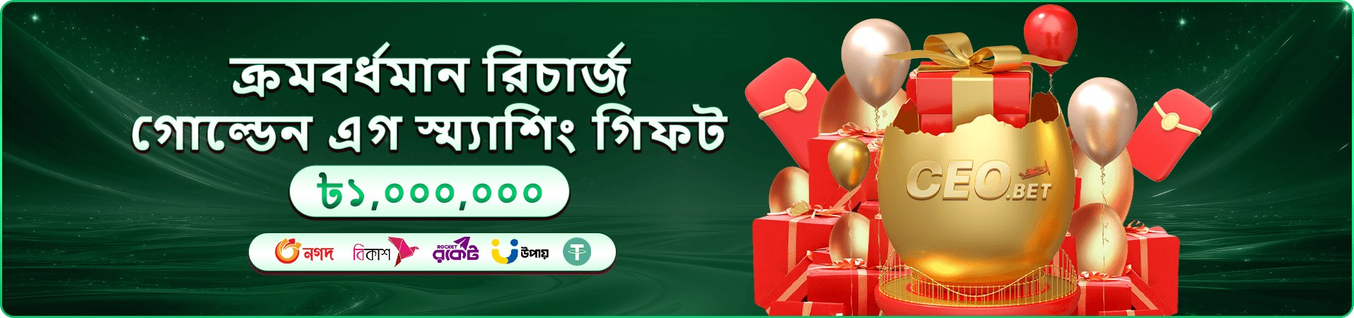 ufc 332 প্রচারের দৃশ্য